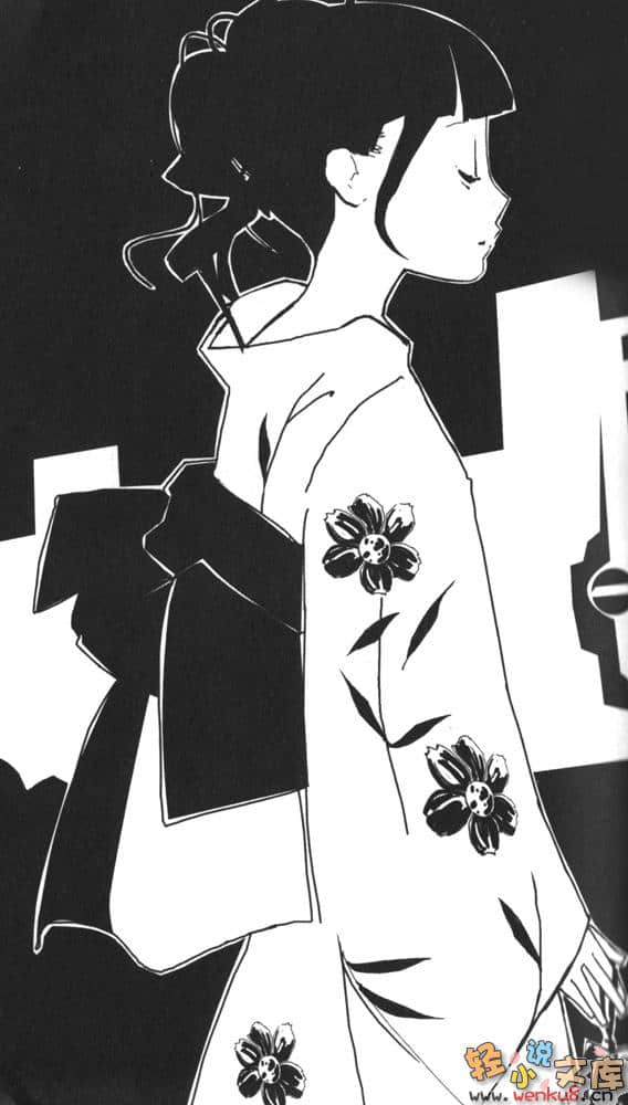 《学姐与我》4 插图（13）