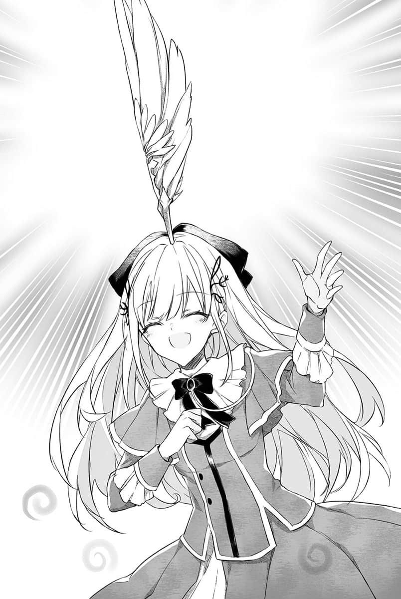 魔术师库诺看得见一切小说插图（7）
