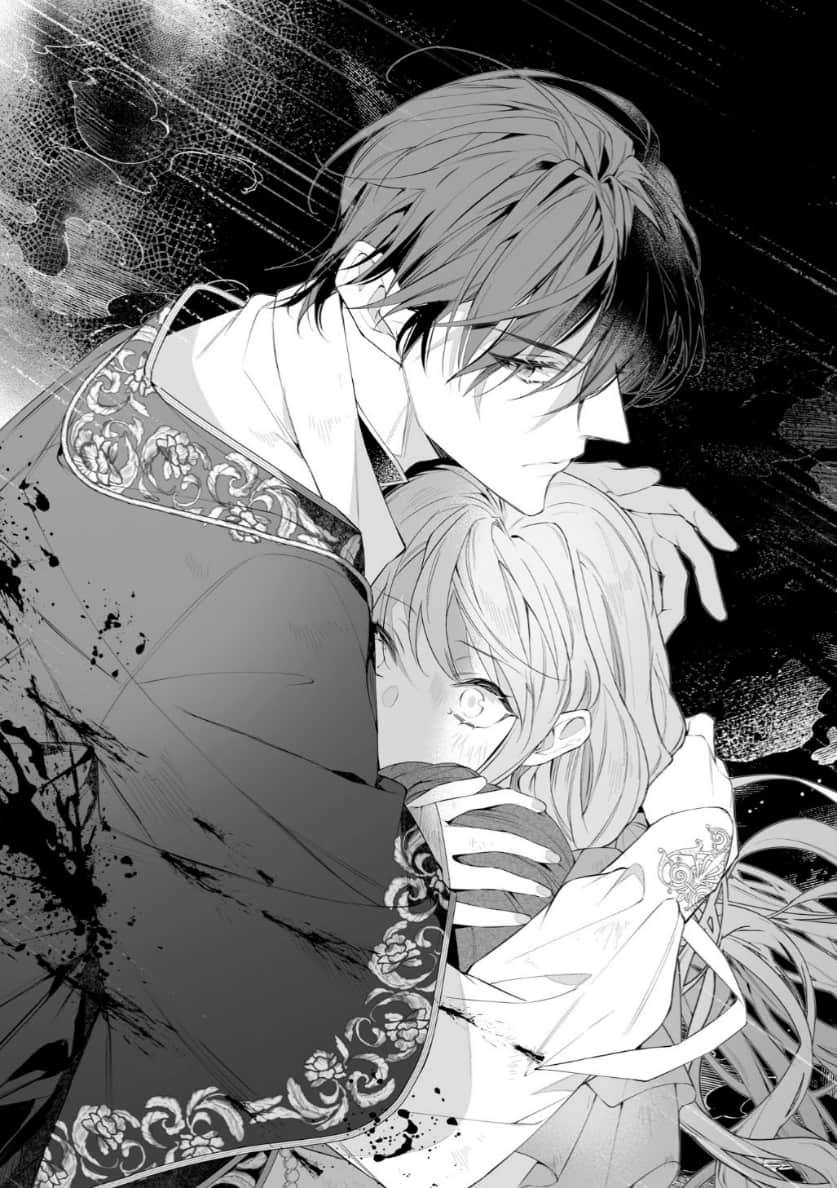 《轮回第7次的坏人大小姐，在原本的敌国自由自在地享受新娘生活》6(网译) 插图（11）