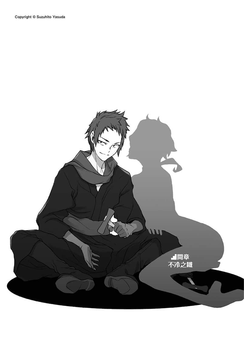 《在地下城寻求邂逅是否搞错了什么》15 插图（15）