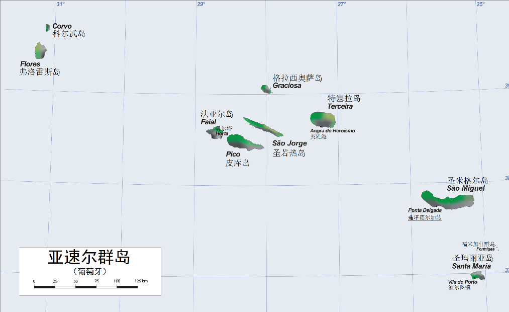 《惡役令孃渴望大航海時代》3 開拓阿格里卡大陸直達航路 273. 外洋航海訓練５ 登陸未知島嶼插圖（1）