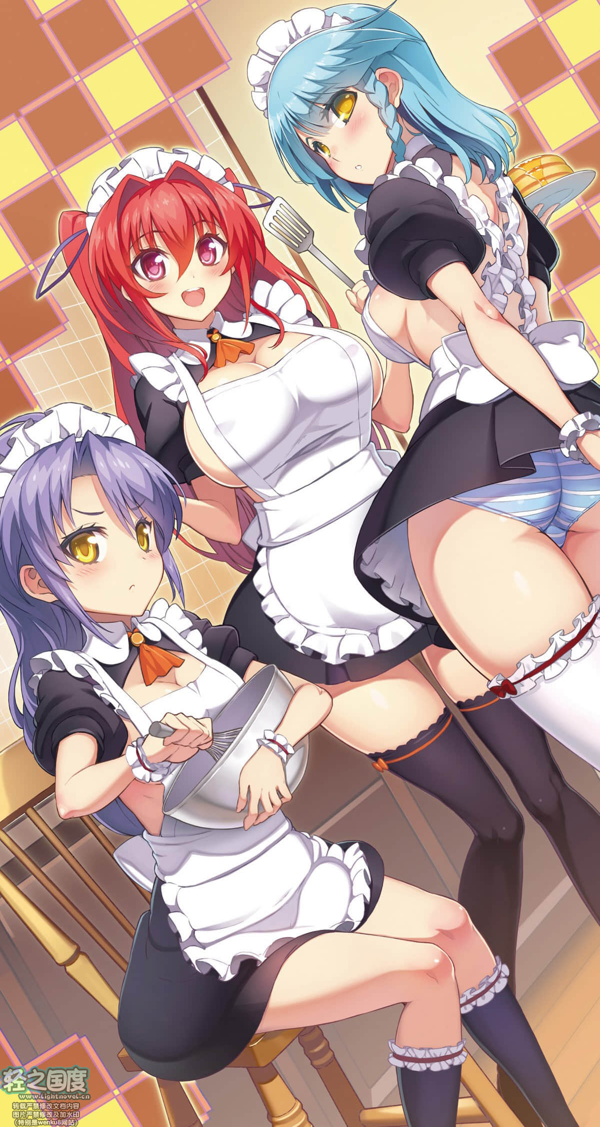 《新妹魔王的契约者》8 插图（4）