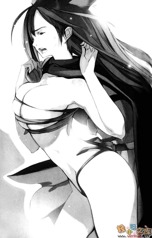 《玩伴猫耳娘》7 凯提亚太空船好热唷 插图（10）