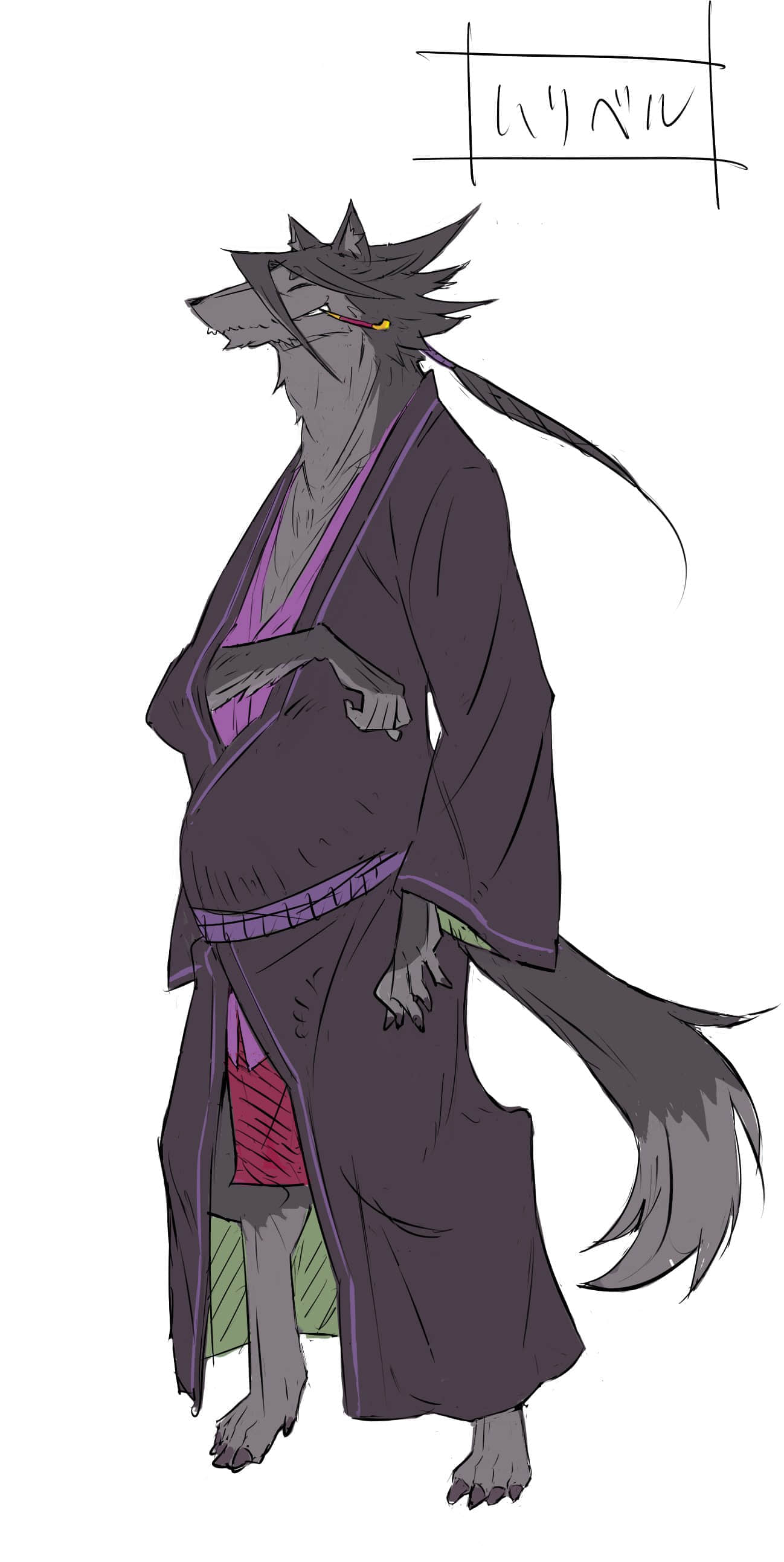 《Re:从零开始的异世界生活 if》【怠惰】从零开始私奔的异世界生活 第二章『三个月』插图（2）