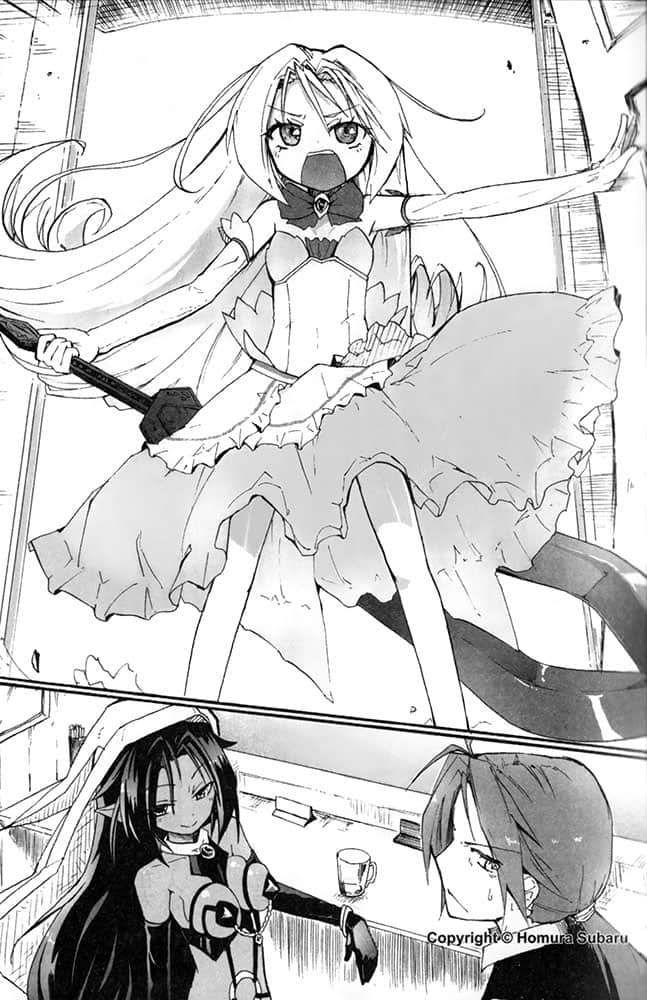 《以魔王之力来支配叛逆期的妹妹》1 插图（9）