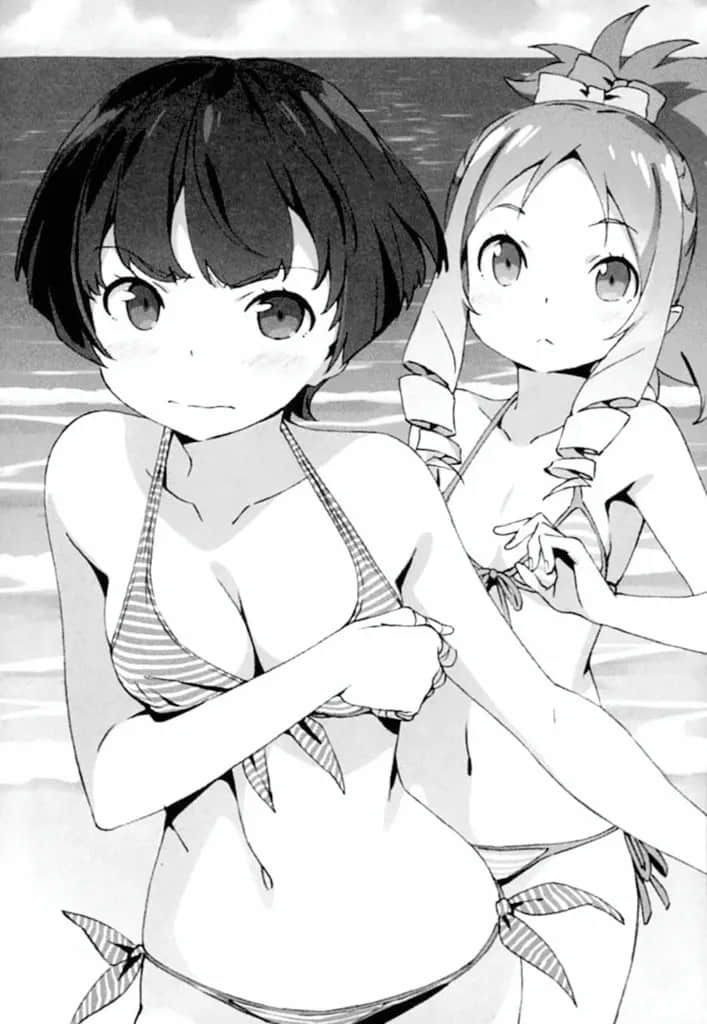 《情色漫畫老師》3 妹妹和妖精之島 插圖（13）