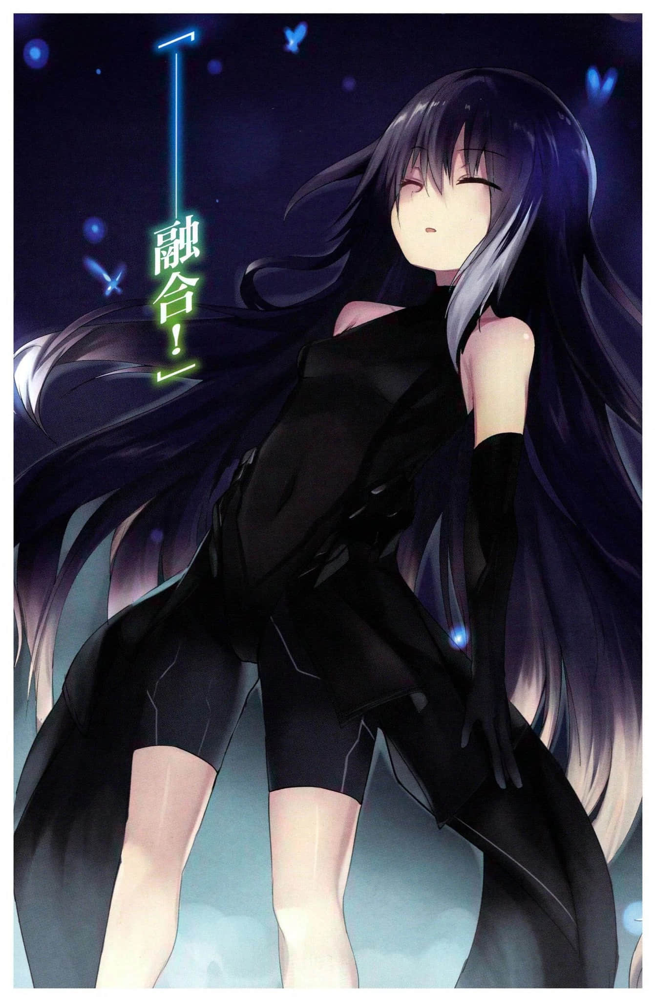 《四十岁左右的社畜是魔像之主》2 插图（6）