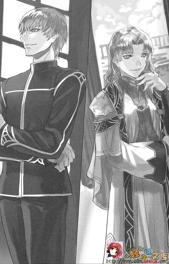 无赖勇者的鬼畜美学小说插图（75）