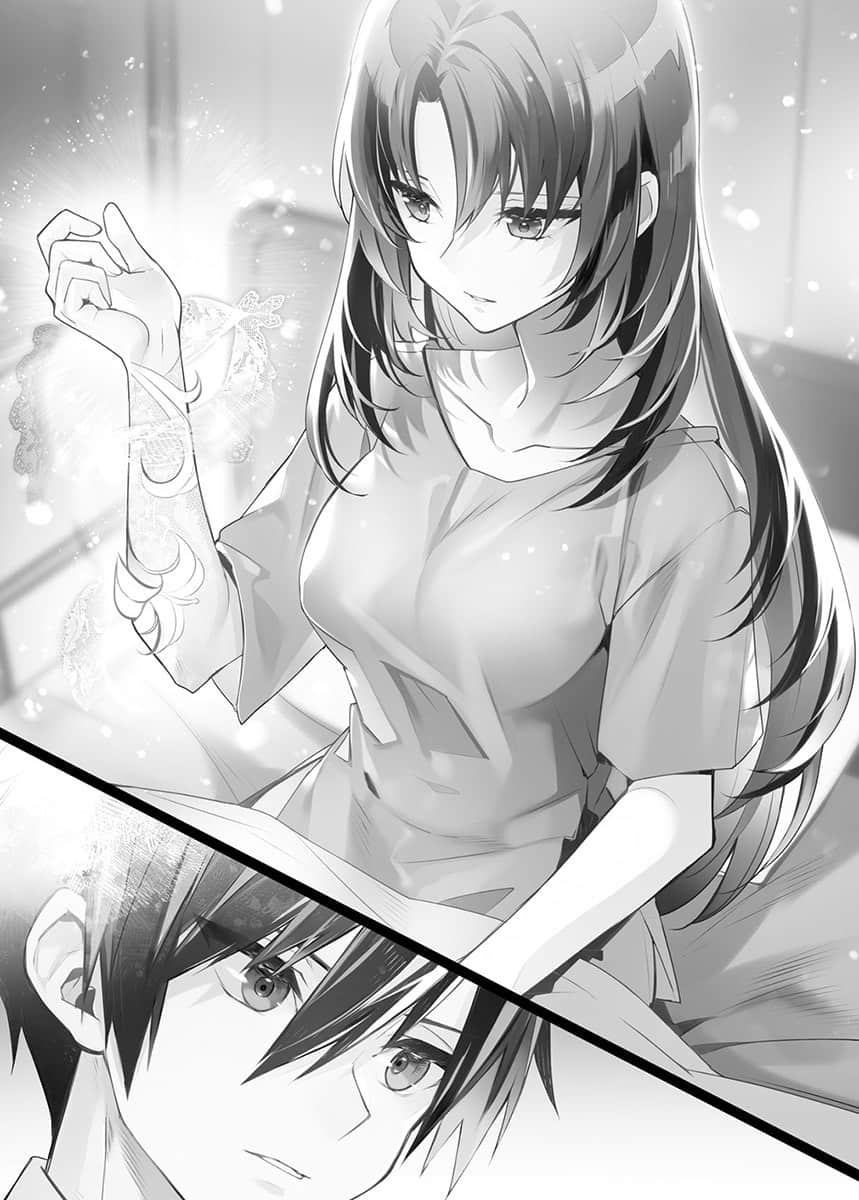《最強魔法師的隱遁計劃》17 第94章「精神的傷痕」插圖（1）