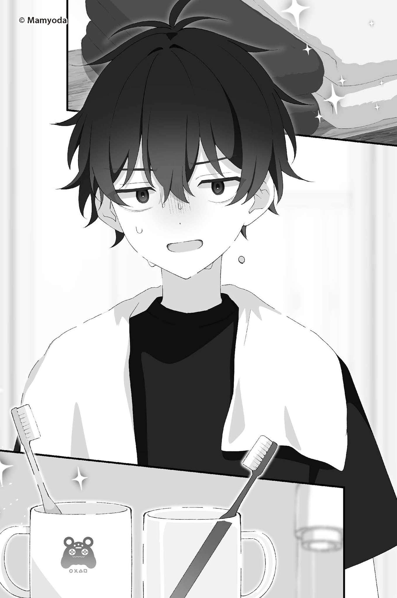 《关于光属性美少女朝日同学为何每周末都泡在我房间这件事》2 第5话 三天两夜插图（2）