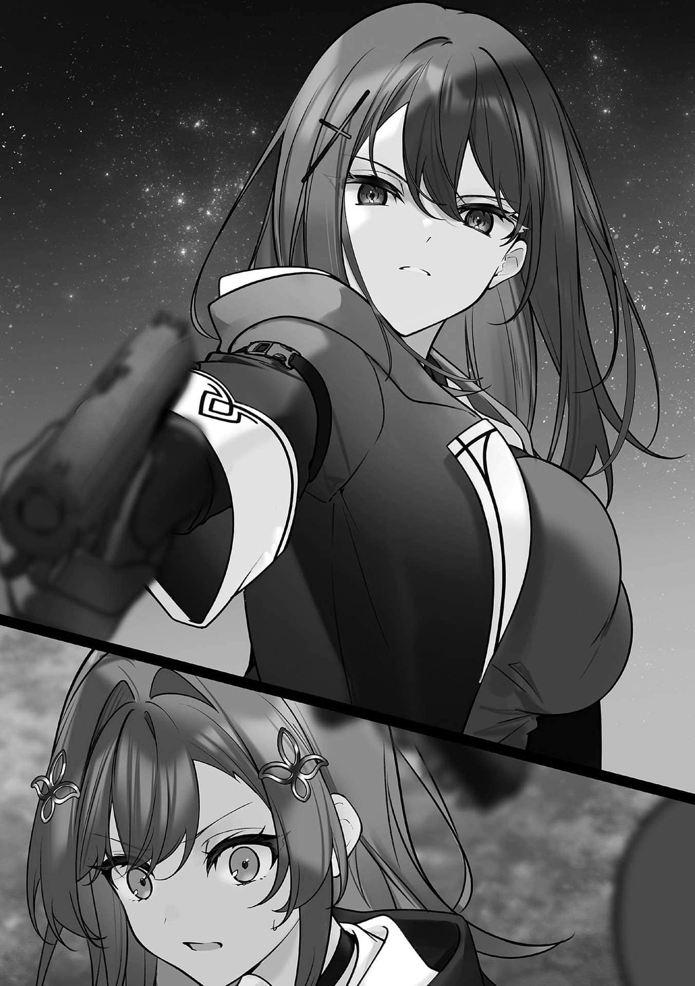 再见，鸢尾花魔女 ～两名魔女所编织的那个夏日记忆～小说插图（3）