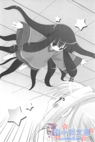 《C3魔幻三次方》3 插图（2）