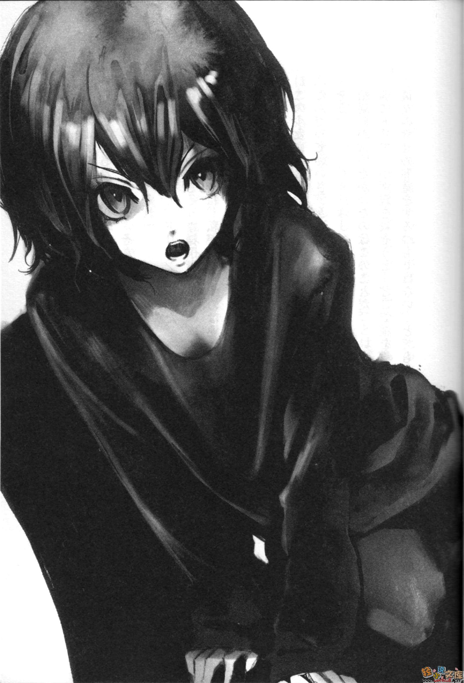 Happy Death Day小说插图（4）