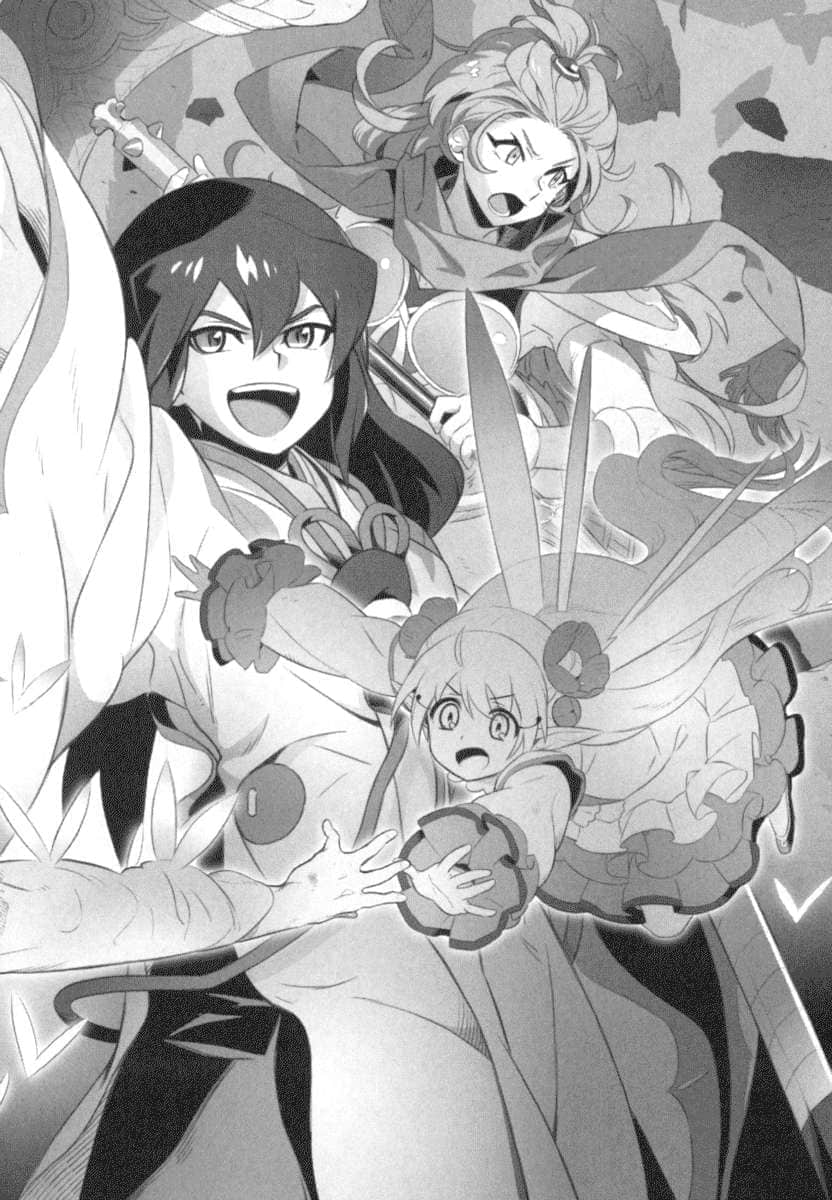 《我拯救太多女主角引發了世界末日！？》14 插圖（18）