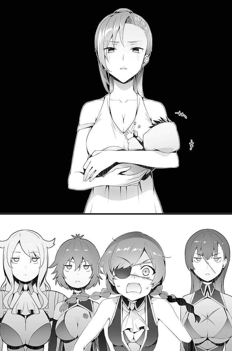 《魔装学园H×H》14 插图（17）