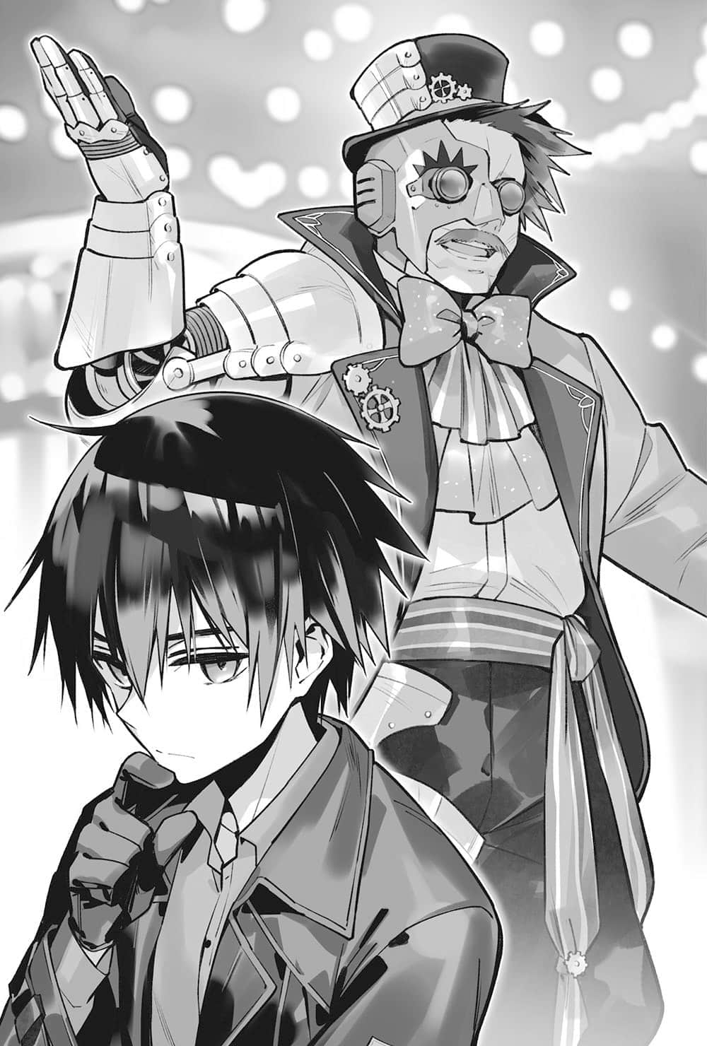 《刺客守则》10 暗杀教师与水镜双姬 插图（10）