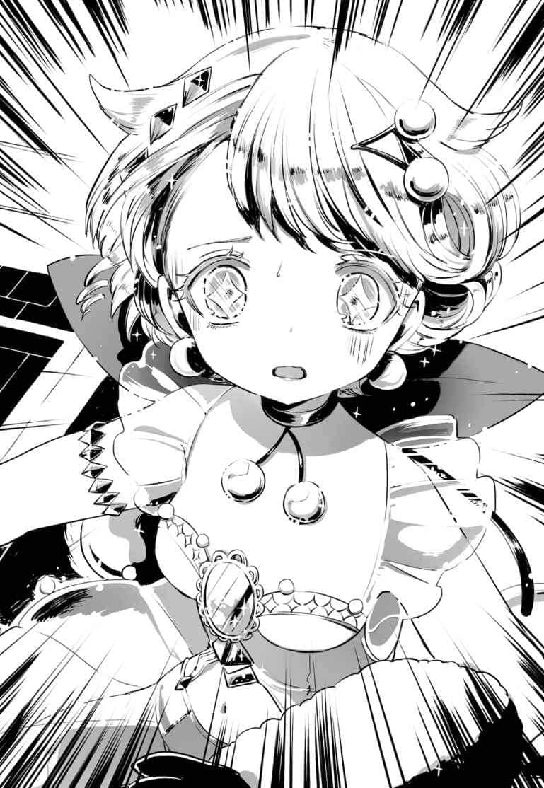 《魔法少女育成計劃》6 JOKERS 插圖（17）