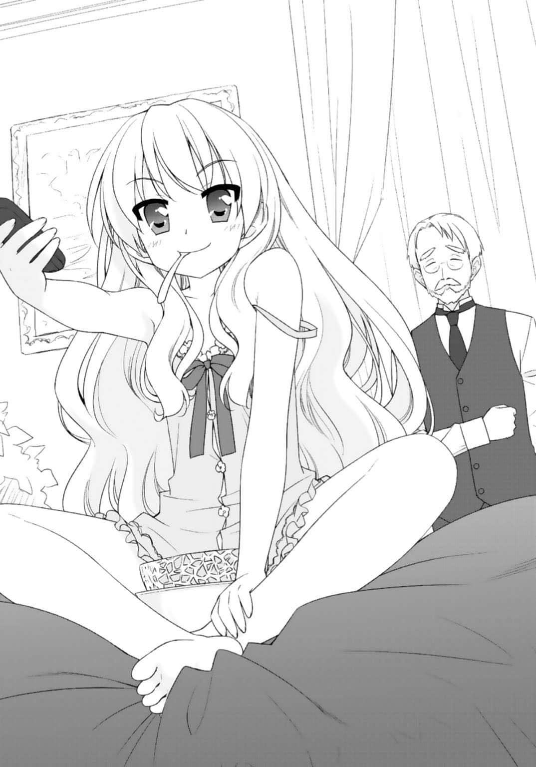 《娇蛮猫娘大横行！》2 我允许你捡我回家唷!? 序章插图（1）
