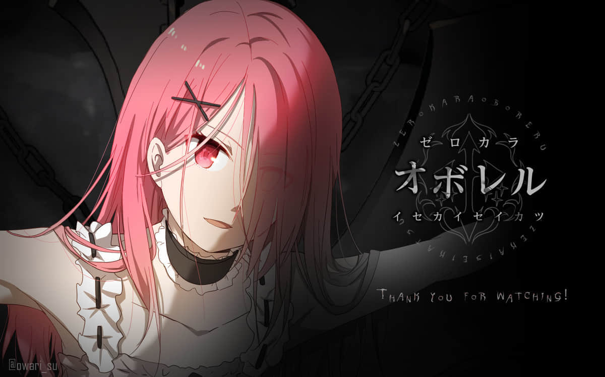 《Re:从零开始的异世界生活 if》【愤怒】从零开始溺水的异世界生活 作品相关插图(5)