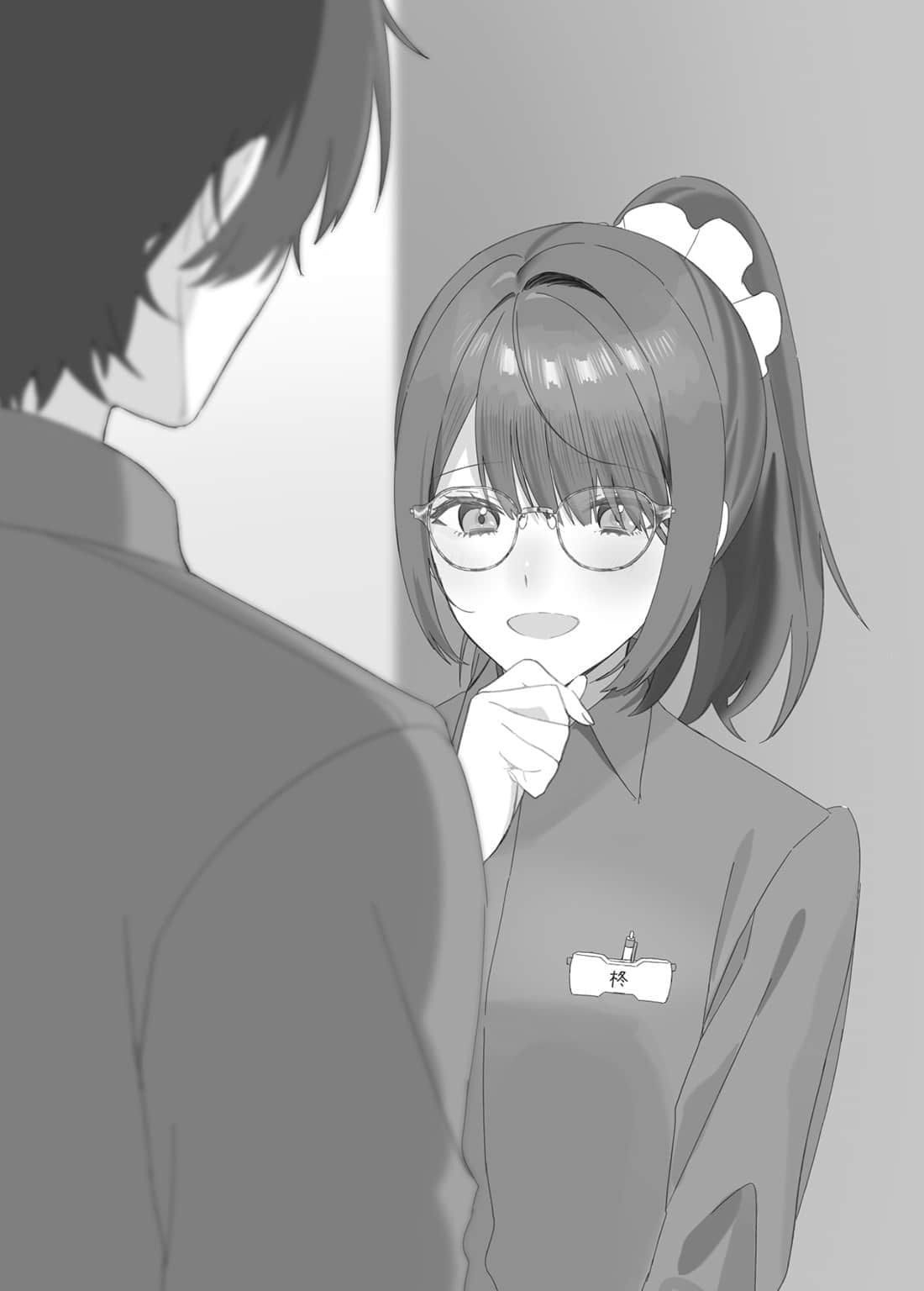 《不知不觉我好像吸引了学校第一的美少女》1 插图（8）