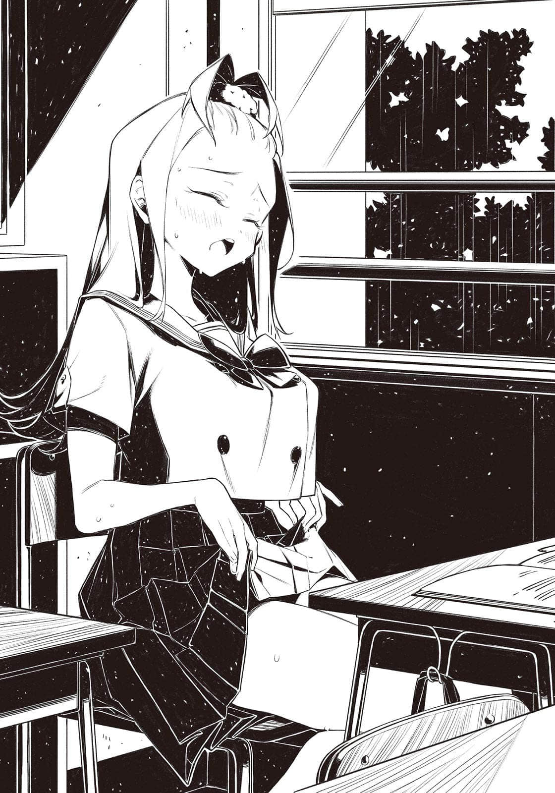 《卫与爱很沉重的少女们》1 插图(7)