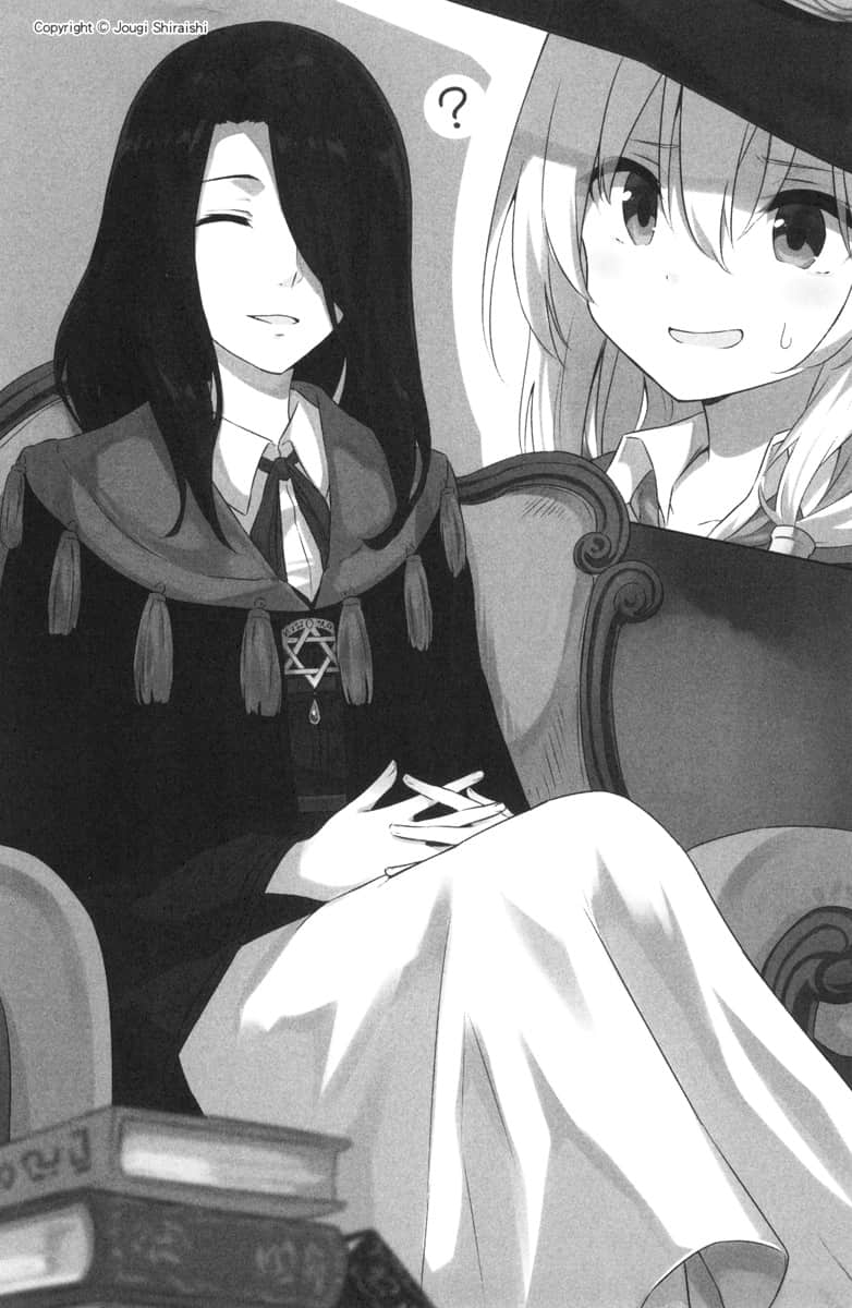 《魔女之旅》1 第十四章 王立瑟雷斯特利亚插图（1）