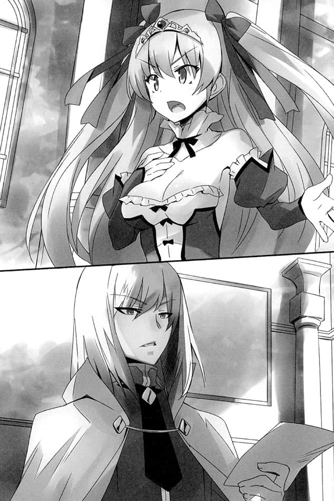 《红莲皇女与绝对记忆黑皇子》1 插图（6）