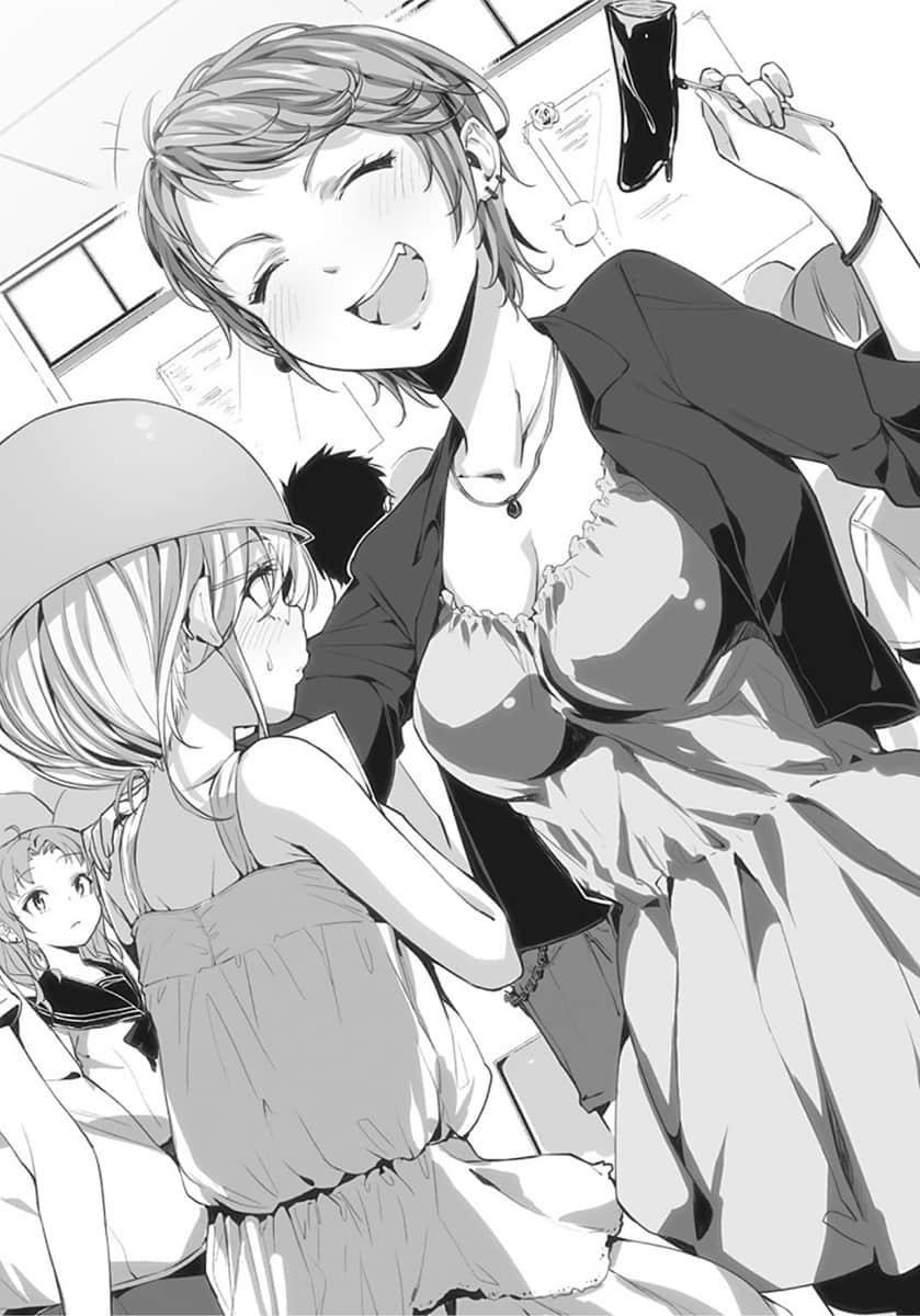 《电波女与青春男》6 第一章 东海道M乐斯插图(4)
