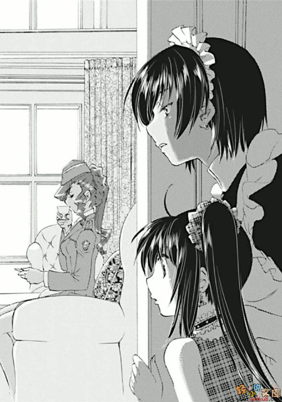 《惊爆危机ANOTHER》8 插图（9）