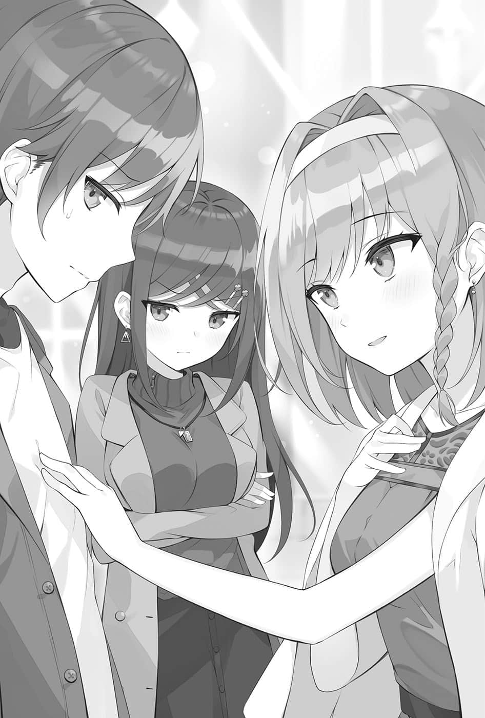 《小恶魔学妹缠上了被女友劈腿的我》2 第4话 再次重逢插图（1）