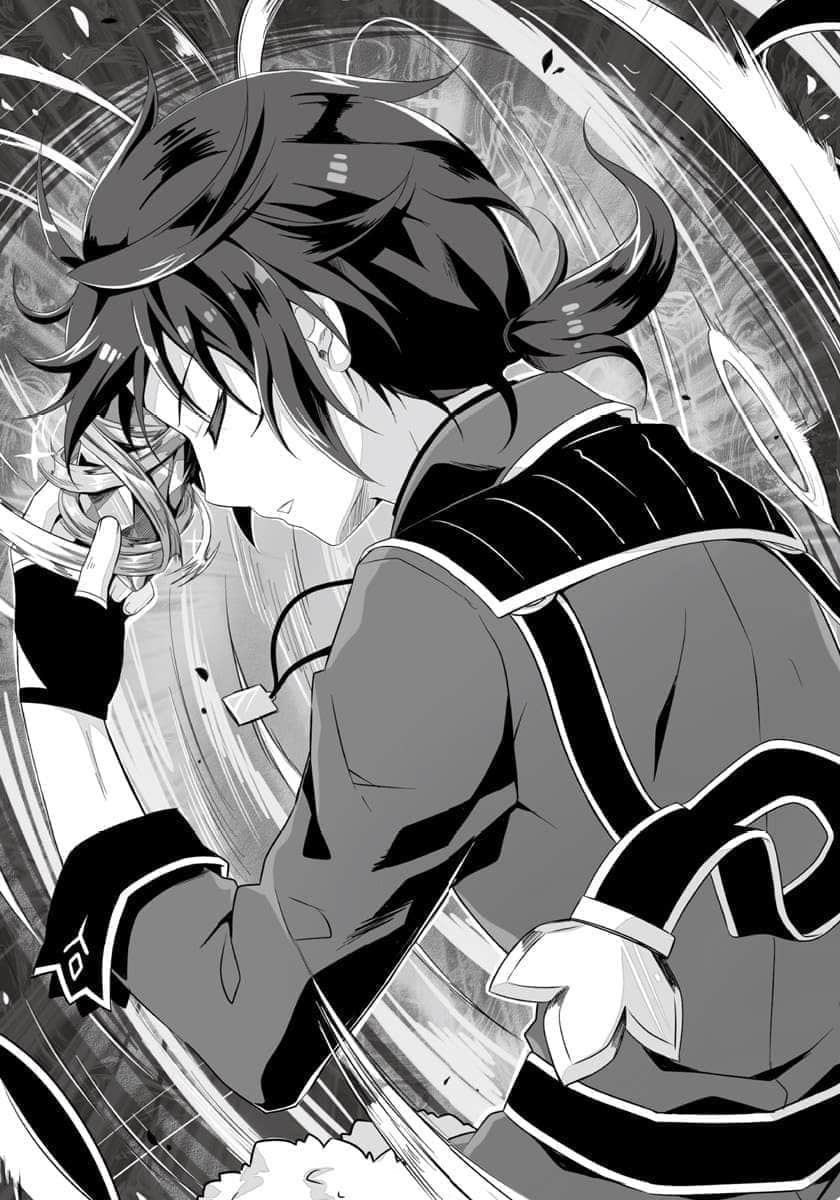 《運用開掛魔術扭轉命運》1 對地下迷宮的挑戰 插圖(10)