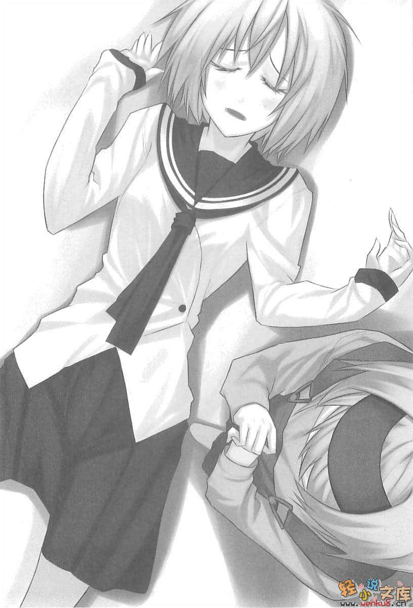 肯普法小說插圖（57）