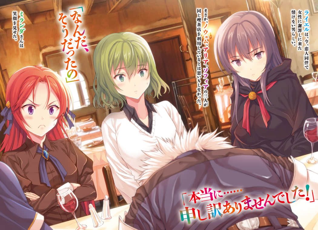 《7th》4 作品相关插图(3)