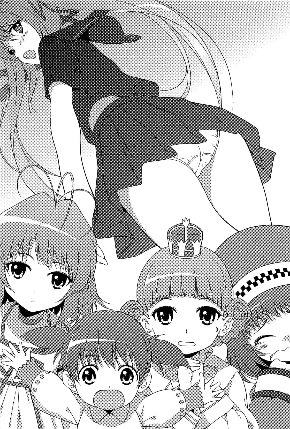 《寶貝公主Baby Princess》4 插圖（14）