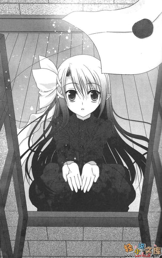 Judgement Chime 制裁钟声小说插图（6）