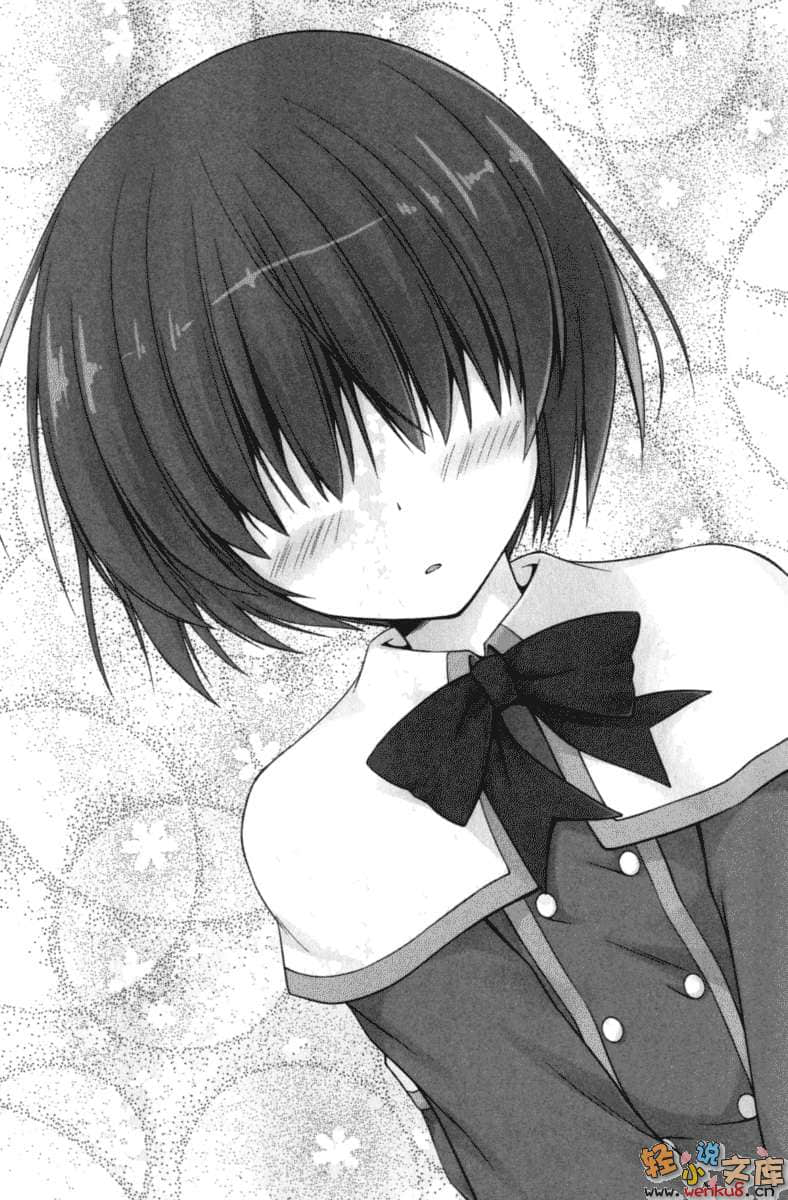 《C3魔幻三次方》17 插图（12）