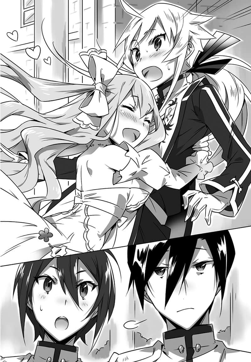 《少女王子与魔兽骑士》2 插图（6）