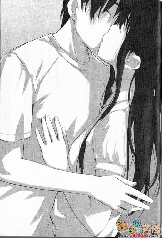 《君吻》2 插图（9）