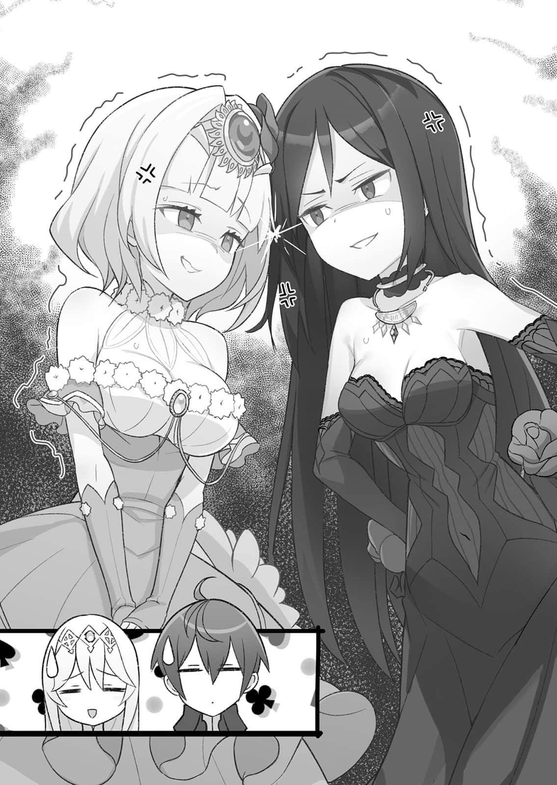 和没有信徒的女神大人一起攻略异世界小说插图（129）