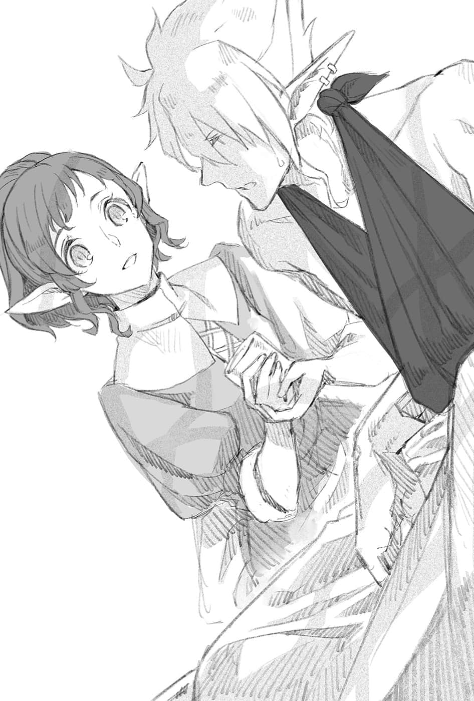 《勇者的师傅大人》5 第四章 里昂王国亲善访问插图（1）