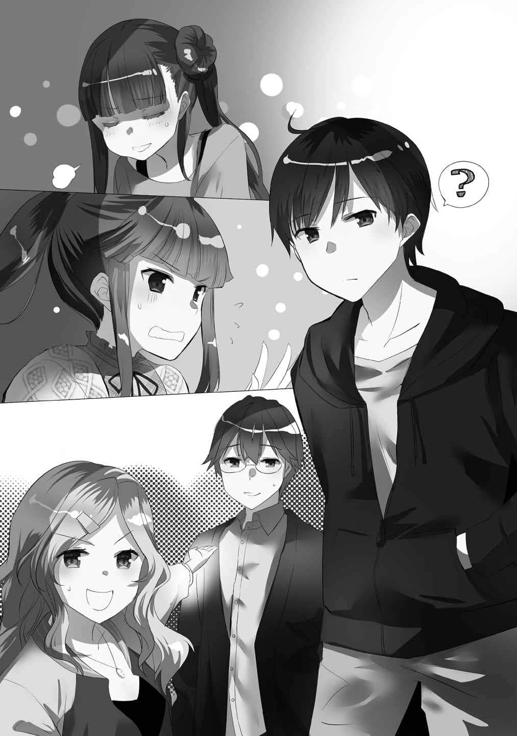 《秒杀外挂太强了，异世界的家伙们根本就不是对手。》15 氏族插图（1）