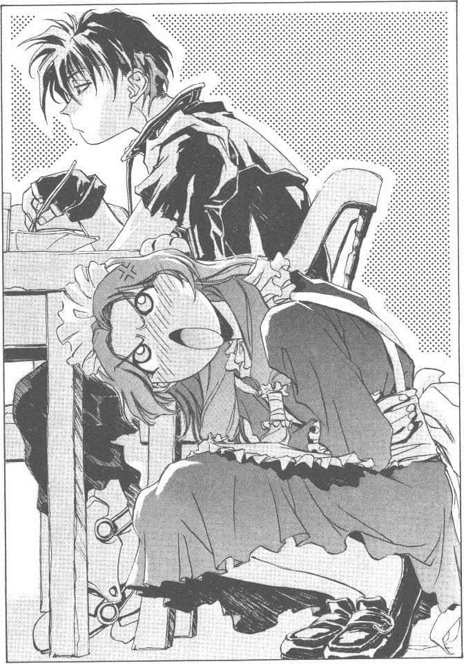 《魔术士奥芬的无赖之旅》短篇集 无谋篇③ 你到底是什么鬼！？ 插图（18）