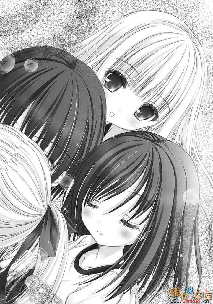 《蘿球社！》11 插圖（6）