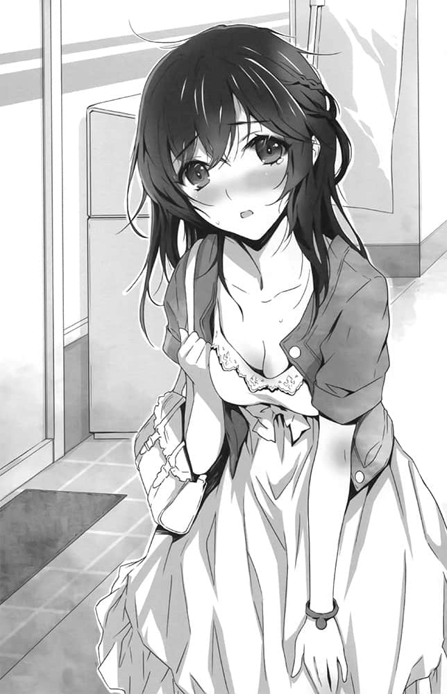 《S与S的无赖同盟》2 插图（5）