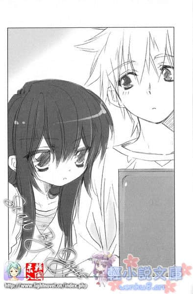《SHI-NO 黑魂少女》SHI-NO 5 诅咒暗藏于五个墓穴 插图（7）