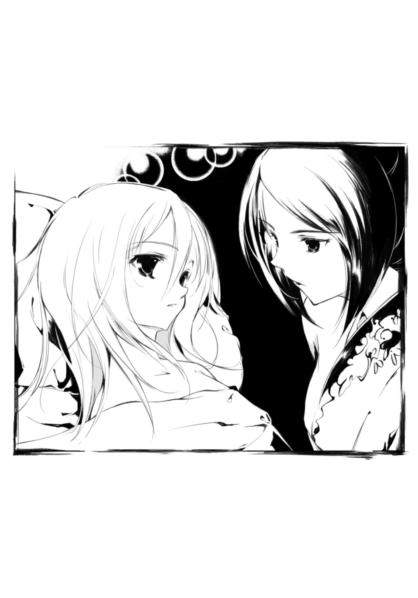 《Shadow Taker》2 Absalom 第三章「鐵處N」插圖(2)