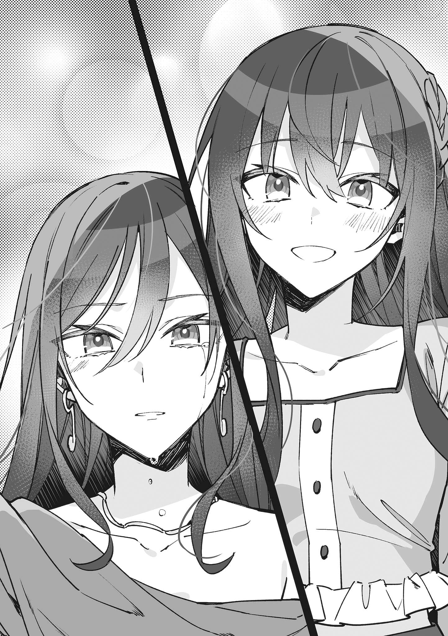 《轉學後班上的清純可愛美少女，竟是小時候玩在一起的哥兒們》10 插圖（嚐鮮）（12）