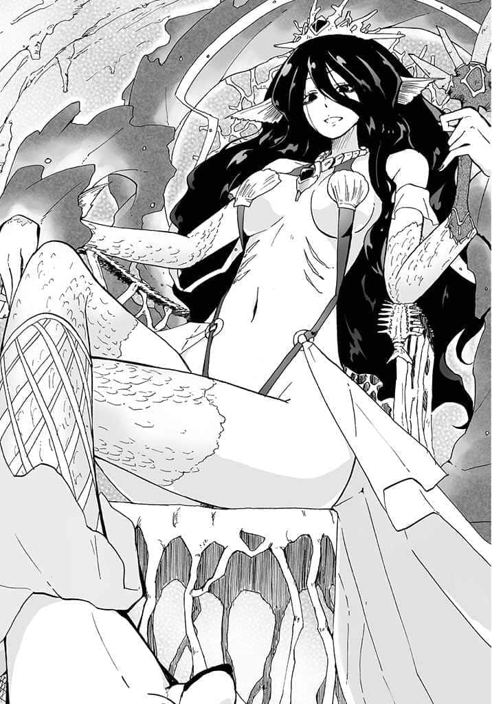 《以魔王之力来支配叛逆期的妹妹》2（机翻） 插图（18）