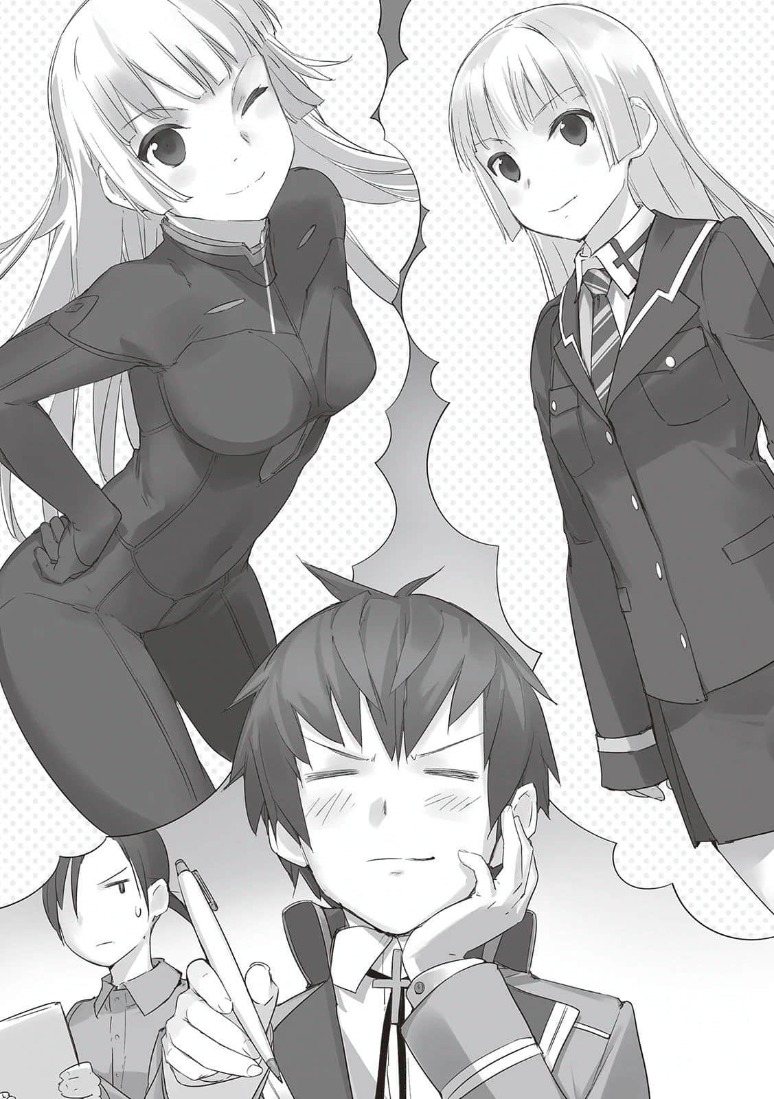 《七星降灵学园的恶魔》3 愤怒之指 Page1 防御、避难 恶魔的袭击模式／发现刻印的时候插图（2）