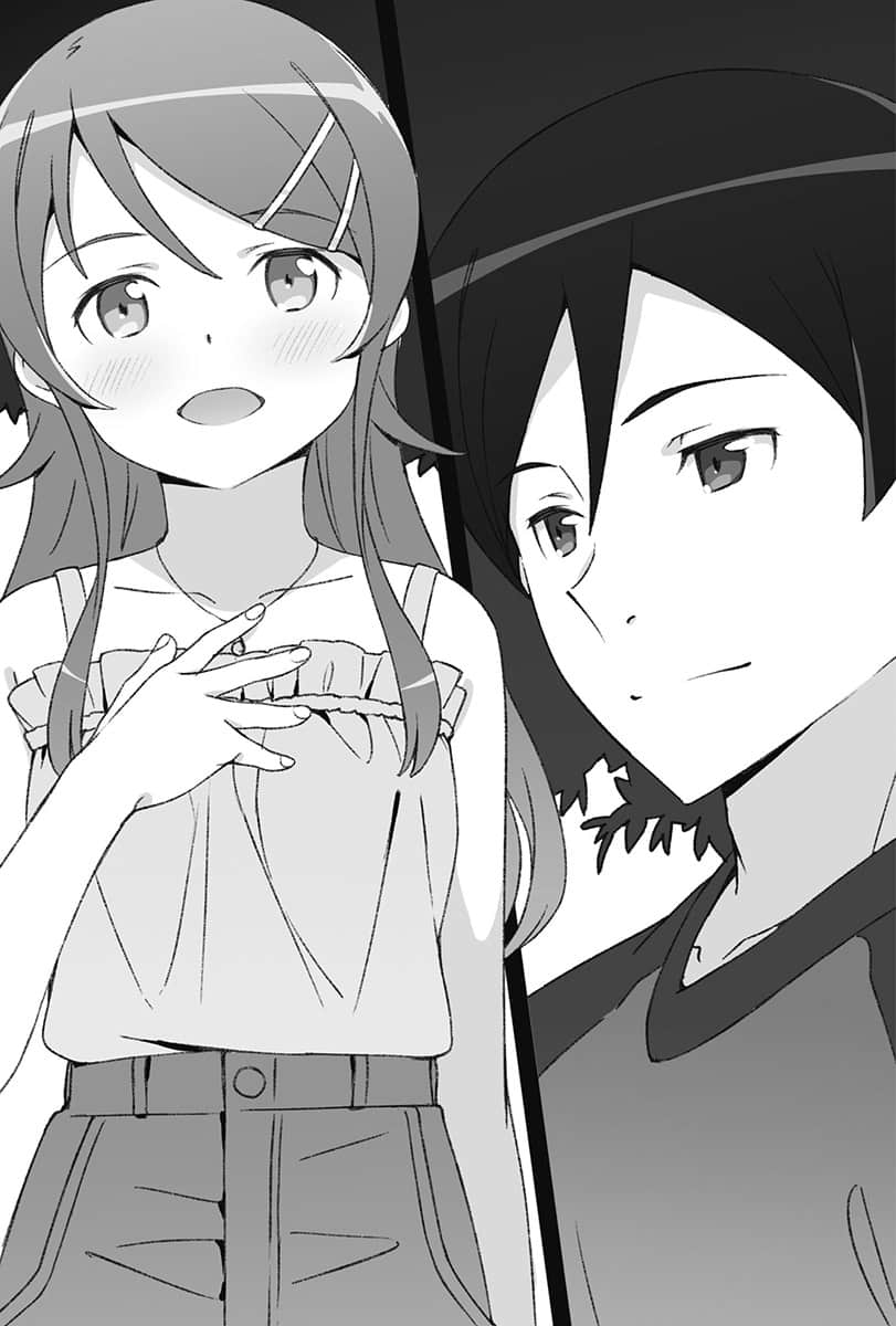《我的妹妹哪有这么可爱！》17 加奈子if 插图（15）